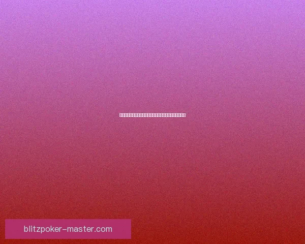 冰霜之镰与埃霍恩的命运交织探索：寒冷与死亡的力量之谜